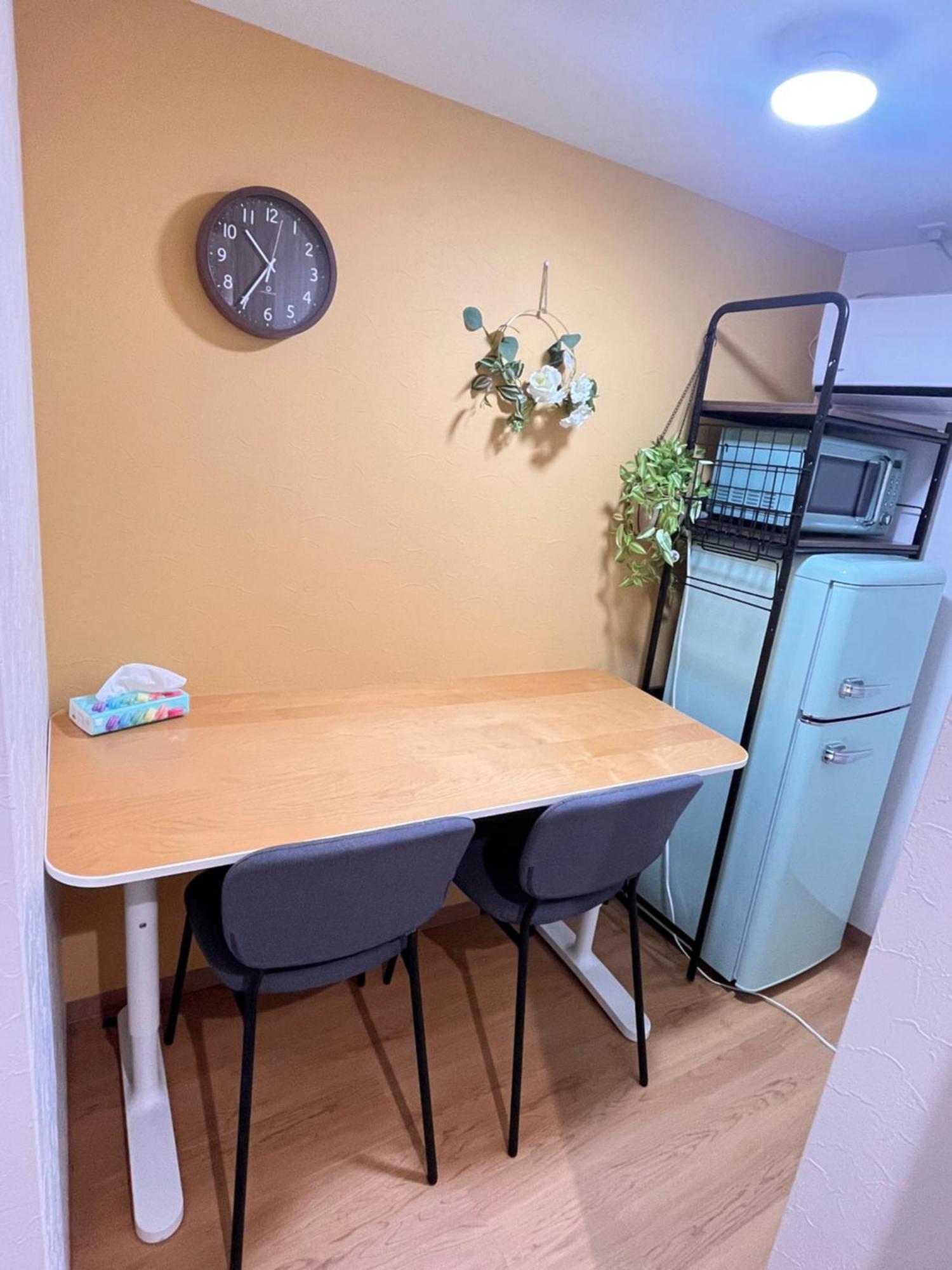 Sugoroku Villa Osaka